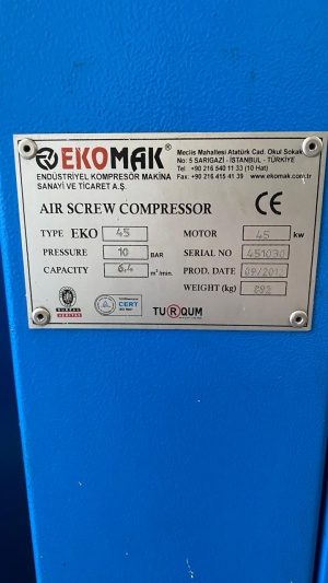 Компрессорная станция EkoMak KO 45 на 1800 кубов 2012гв