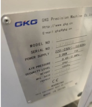 Принтер трафаретной печати GKG G5