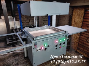 Термоформовочный станок для коррекса ТВК 450/ 220 вольт