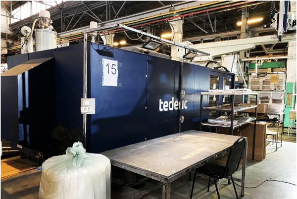 Термопластавтомат DT700