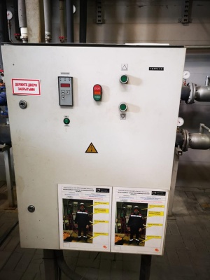 Электропечь для литья алюминия