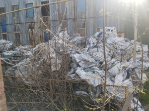 Биг беги с вкладышем (из под серы). ПП мешки