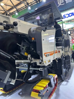 новая фреза WIRTGEN W 205p габаритная