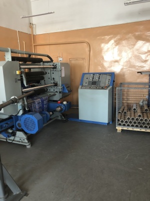 Бабинорез DCM Super Lynx 1300