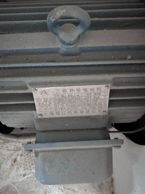 Преобразователь частоты Inovance MD280NT1.5GB