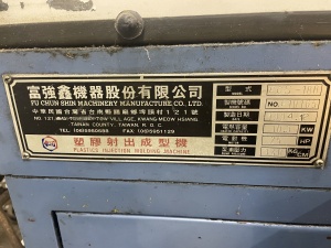 Термопласт