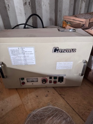 Коронатор 400 мм