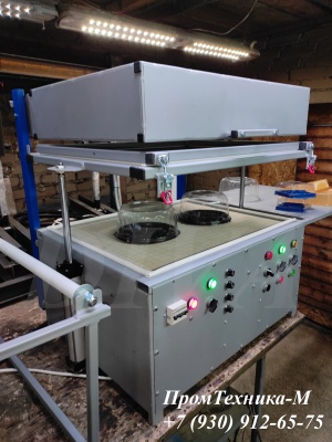 Блистерная формовочная машина ТВБ 600 для производства упаковки