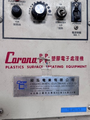 Коронатор corona CH-800S