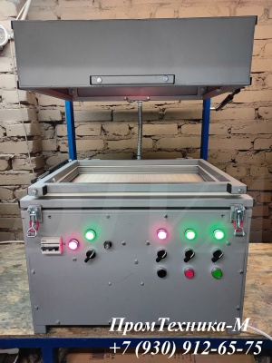 Станок для производства блистерной упаковки ТВБ 500/ 220 вольт