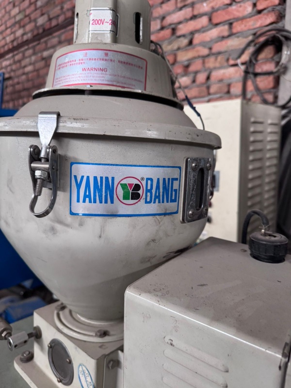 Автозагрузчик материалов