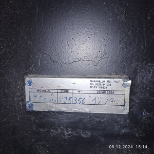 Шаровая мельница