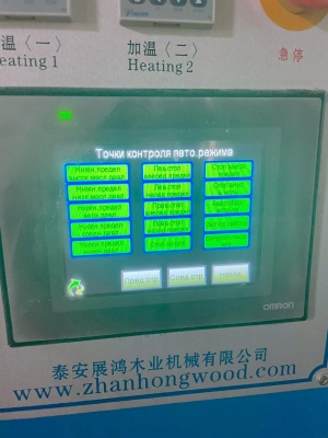 Мембранно-вакуумный пресс с избыточным давлением TZM TM 2680 F