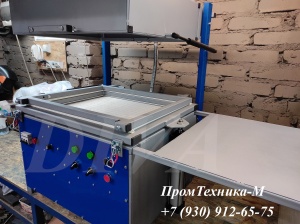 Станок для скин упаковки ТВС 390 М/ 220 вольт