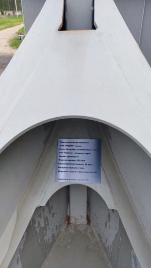 Рoтоpнaя дробилка ТЕRЕХ HSI3434