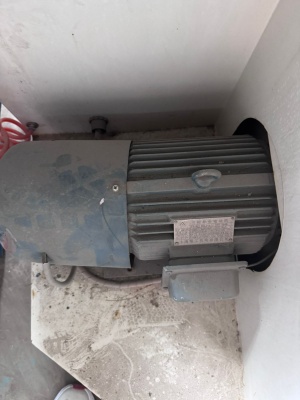 Преобразователь частоты Inovance MD280NT1.5GB