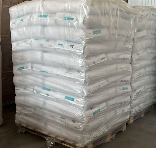 Распродажа сырья. Полистирол. PS 825. Пс 585. Первичка