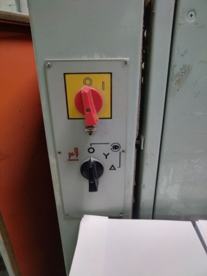 Бумагорезательная машина adast maxima серии MS 80 Гильотинный резак