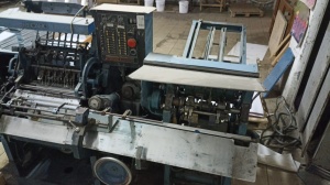 Ниткошвейка БНШ -6А