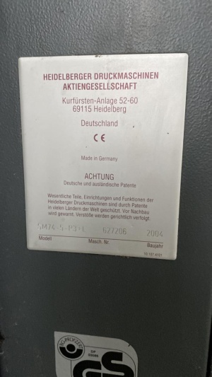 Офсетная печатная машина Heidelberg SM 74-5(P3)+L
