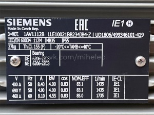 Электродвигатель Siemens 1AV1112B 1LE10021BB234JB4-Z 112M IM2081 (IMB35), 4 кВт 1435 об/мин