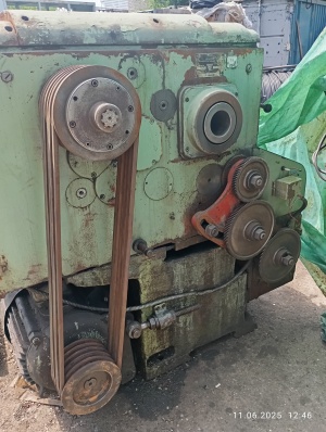 165 (ДИП-500) РМЦ 5000мм