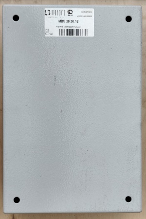 Коробка распределительная стальная ПРОВЕНТО, Schneider Electric