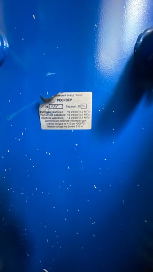 Компрессорная станция EkoMak KO 45 на 1800 кубов 2012гв