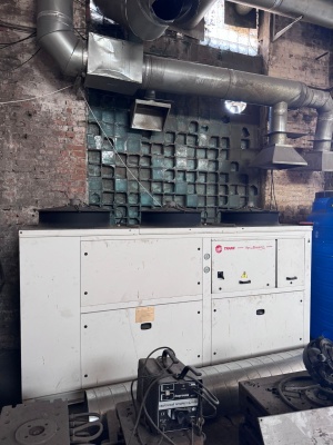 Чиллер Trane 174 кВт