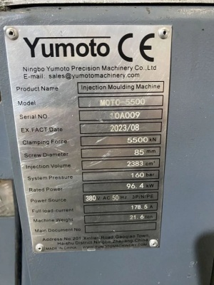 Термопластавтомат МОТО-5500. 2,1 кг, 550 тонн