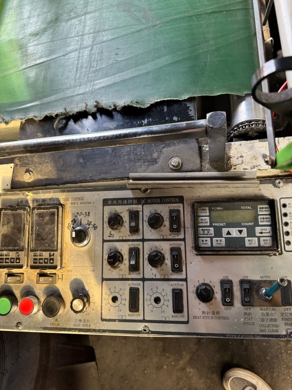 Пaкeтодeлатeльнaя мaшинa PARКINS ВJА2+S 2848