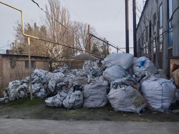 Биг беги с вкладышем (из под серы). ПП мешки