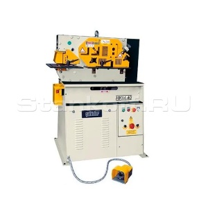 Пресс-ножницы HKM 40