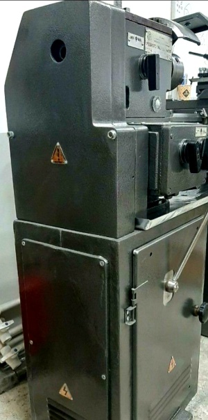 Токарный станок тв-7
