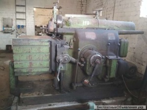 Поперечно-строгальный станок СПС-01 рабочий 1968г