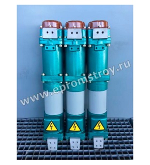 Полюс выключателя ВМПП-10