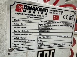 Автоматический сверлильно-присадочный станок с ЧПУ OMAKSAN. Модель DRILLMAC 1000