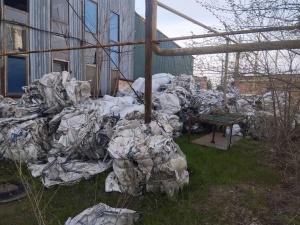 Биг беги с вкладышем (из под серы). ПП мешки