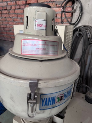 Автозагрузчик материалов