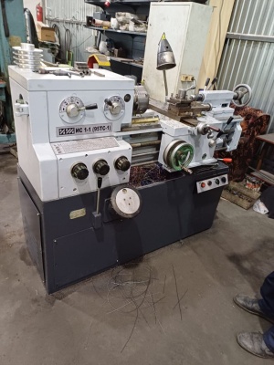 токарный станок ИС1-1(95ТС-1) – идеальное решение для вашего производства