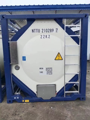 Танк-контейнер тип Т11 объём 21м3 для перевозки компонентов эмульсионных взрывчатых веществ, новый