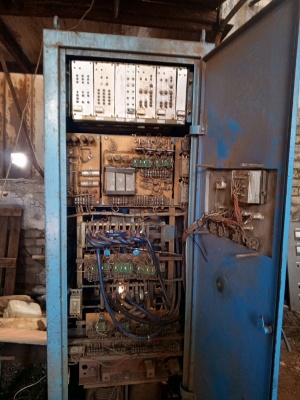 Индукционный кузнечный нагреватель ИКН, ТПЧ-320