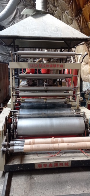 Экструдер для стрейч пленки