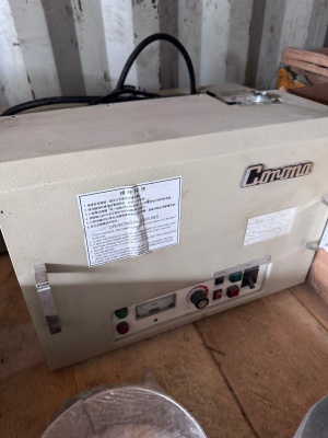 Коронатор 400 мм