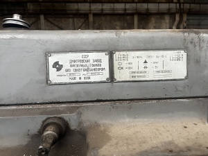 Станок фрезерный 6Р81