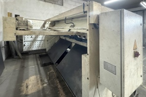 Механические гильотинные ножницы ERMAK GMR 2600 X 4