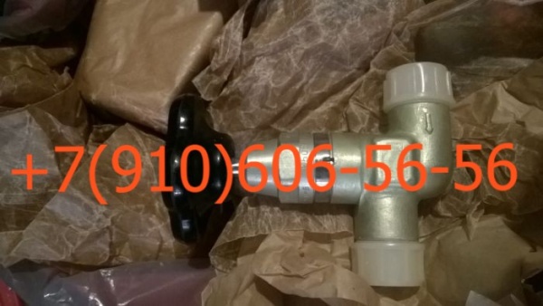 вентили 992АТ-2; 992АТ-3; 992АТ-5