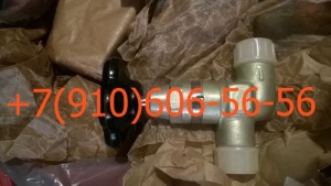 вентили 992АТ-2; 992АТ-3; 992АТ-5