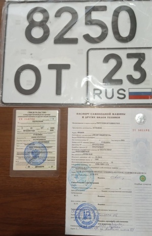 Погрузчик MITSUBISHI FG20