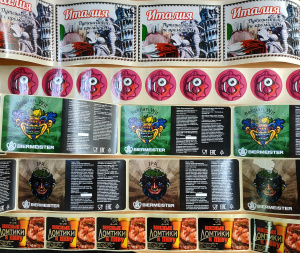 Флексографическая печатная машина Nilpeter F-2400